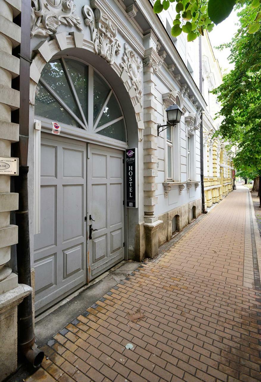 Hostel Flow House Centar Novi Sad Exteriér fotografie